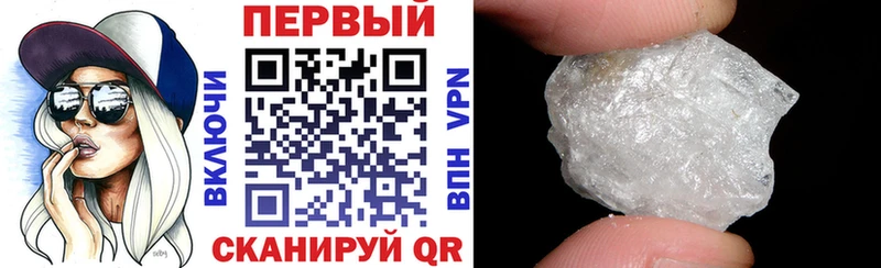 купить  цена  Губкин  Амфетамин VHQ 