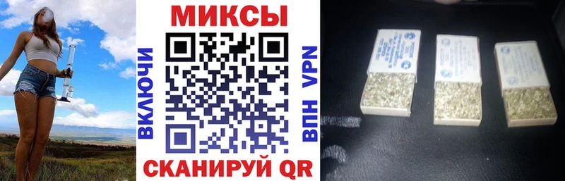 ссылка на мегу зеркало  мориарти состав  Бутират Butirat  где продают наркотики  Губкин 