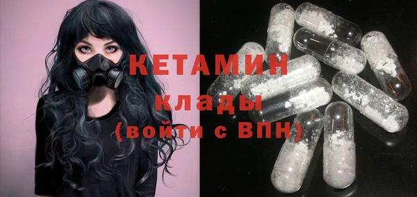 соль ск Алексеевка