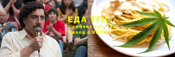 а пвп мука Алексин