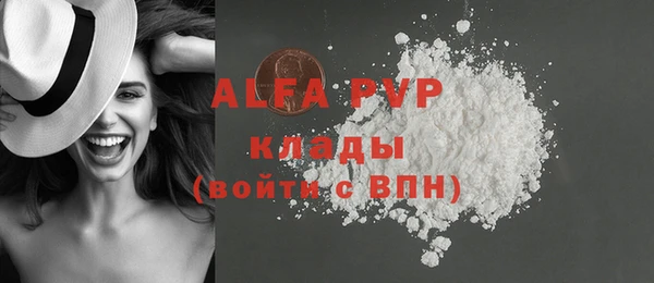 соль ск Алексеевка