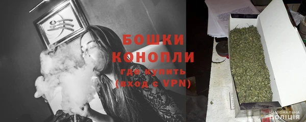 а пвп мука Алексин