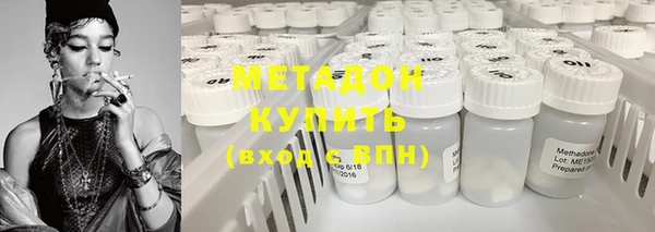 наркотики Алзамай