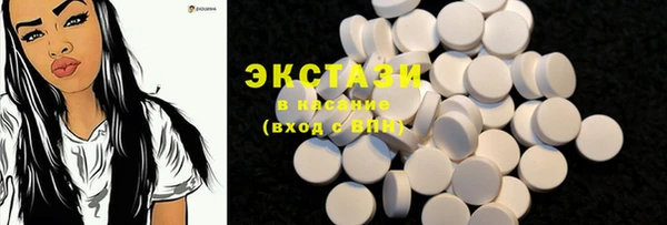 прущие крисы Абдулино