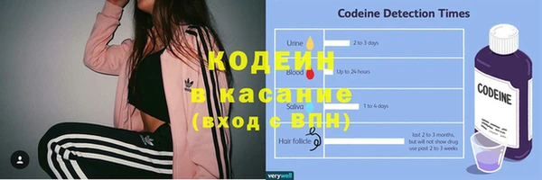 наркотики Алзамай