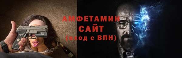 наркотики Алзамай