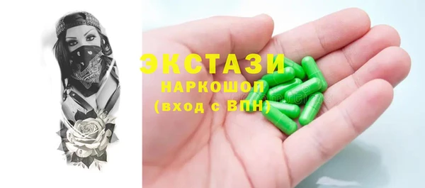 а пвп мука Алексин