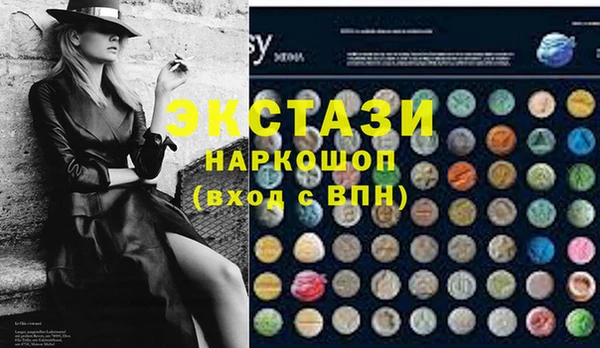 а пвп мука Алексин