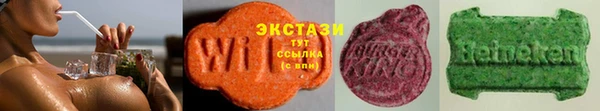 альфа пвп VHQ Приозерск