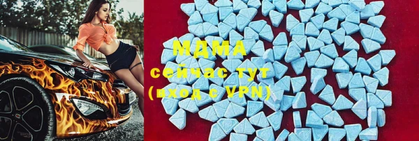дживик Пролетарск