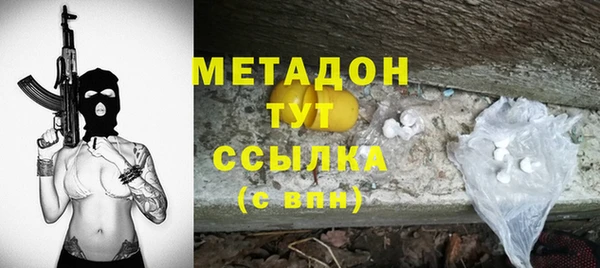 а пвп мука Алексин