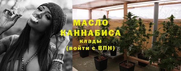 а пвп мука Алексин