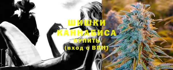 наркотики Алзамай