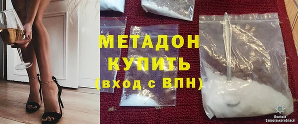 а пвп мука Алексин