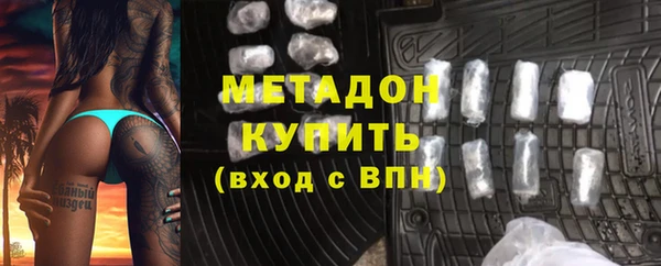 соль ск Алексеевка