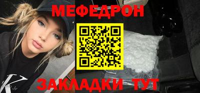 скорость Лесосибирск