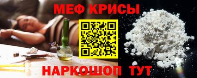 трава Ливны