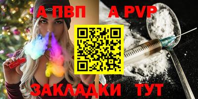 скорость Лесосибирск