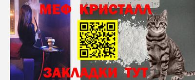 альфа пвп VHQ Ликино-Дулёво