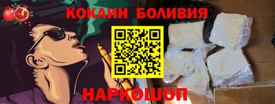 альфа пвп VHQ Ликино-Дулёво