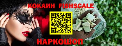 скорость Лесосибирск