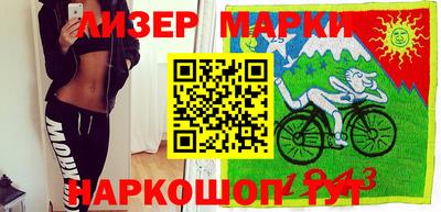 скорость Лесосибирск