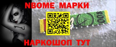 скорость Лесосибирск