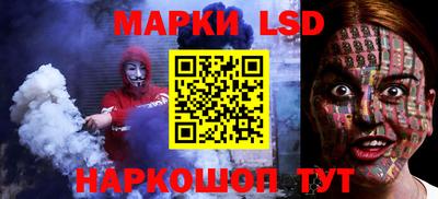 альфа пвп VHQ Ликино-Дулёво
