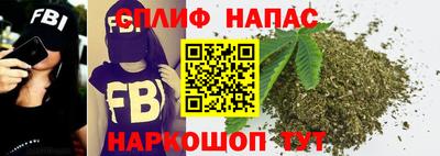 альфа пвп VHQ Ликино-Дулёво