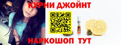 альфа пвп VHQ Ликино-Дулёво