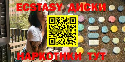 скорость Лесосибирск