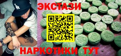 альфа пвп VHQ Ликино-Дулёво