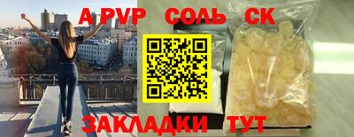 скорость Лесосибирск