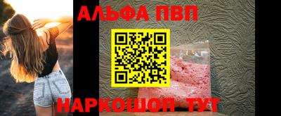 скорость Лесосибирск