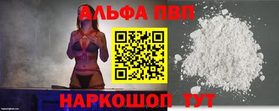 скорость Лесосибирск