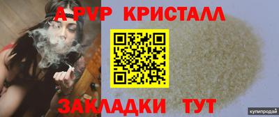 скорость Лесосибирск