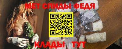 скорость Лесосибирск