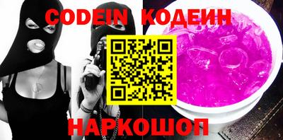 скорость Лесосибирск