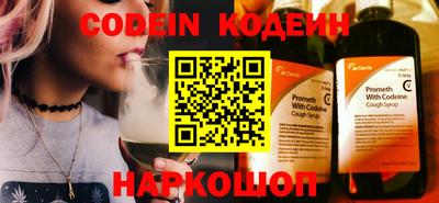 альфа пвп VHQ Ликино-Дулёво