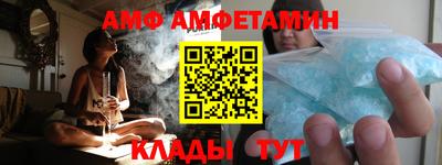альфа пвп VHQ Ликино-Дулёво