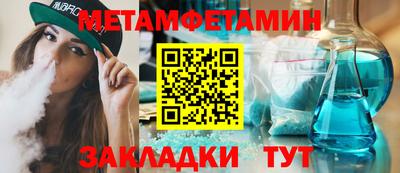 скорость Лесосибирск