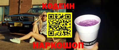 скорость Лесосибирск