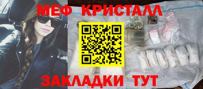 альфа пвп VHQ Ликино-Дулёво