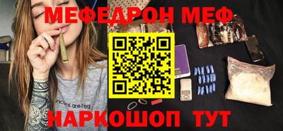 скорость Лесосибирск