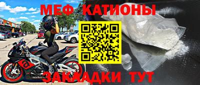 альфа пвп VHQ Ликино-Дулёво