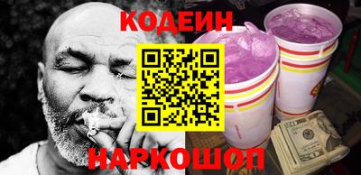 альфа пвп VHQ Ликино-Дулёво