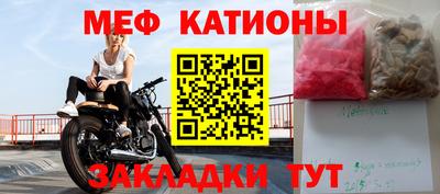 скорость Лесосибирск