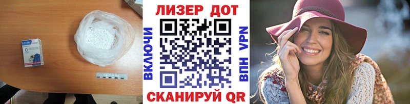продажа наркотиков блэк спрут рабочий сайт ЛСД экстази ecstasy Губкин