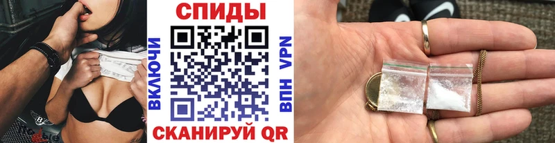 купить   Губкин  Первитин Декстрометамфетамин 99.9% 